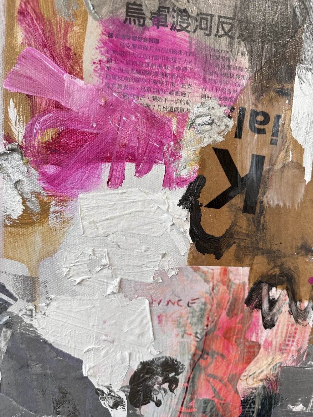 Original Abstract Paintings for Sale by Contemporary Artist